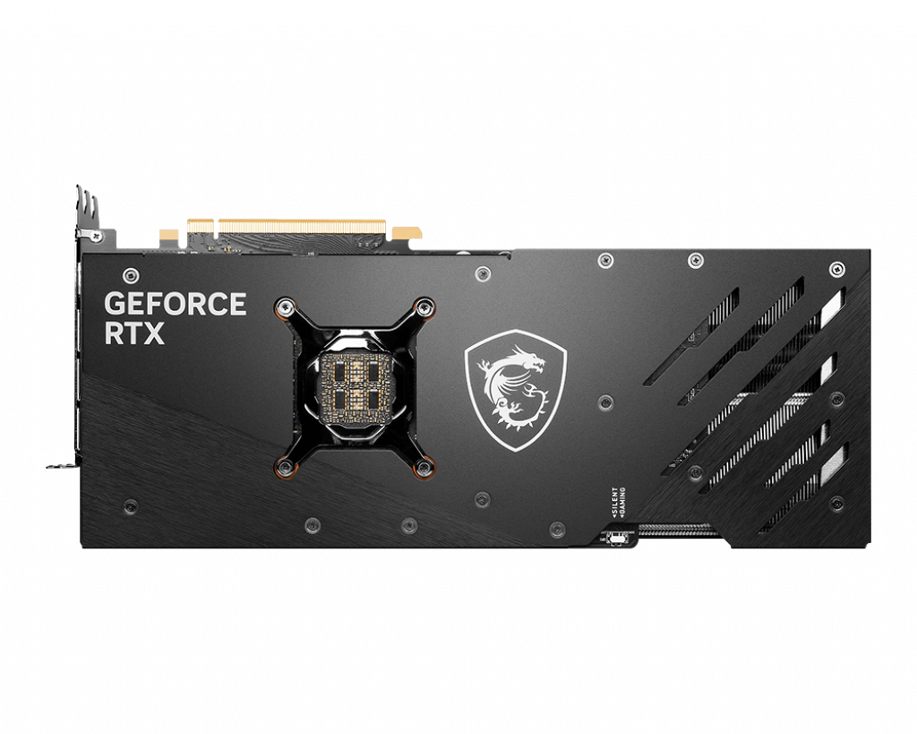 NVIDIA GeForce RTX 4090